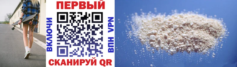 Amphetamine Розовый Норильск
