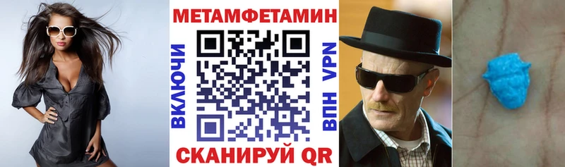 АМФЕТАМИН 98%  где купить наркоту  Норильск 