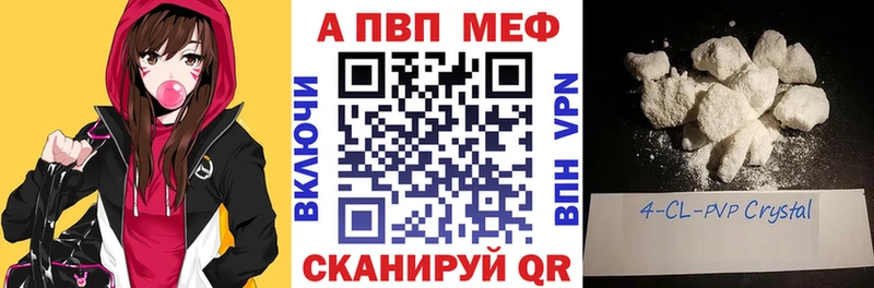 А ПВП СК  OMG ССЫЛКА  Норильск  наркошоп 