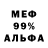 Экстази Cube Kalipsus