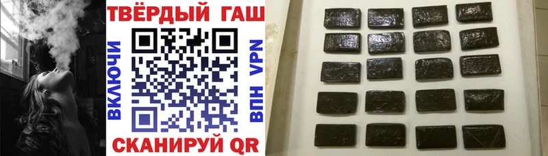 наркошоп  OMG зеркало  ГАШИШ индика сатива  Норильск 