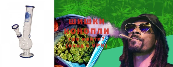 гашишное масло Алексин