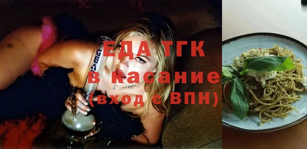 соль ск Алзамай