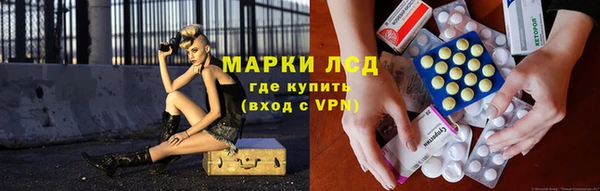 скорость mdpv Абинск