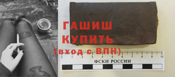 соль ск Алзамай
