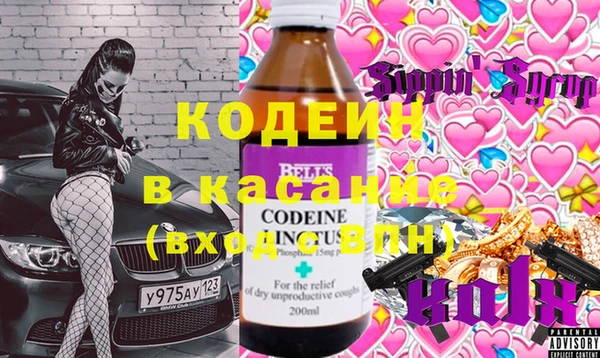 скорость mdpv Абинск