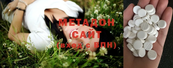 соль ск Алзамай