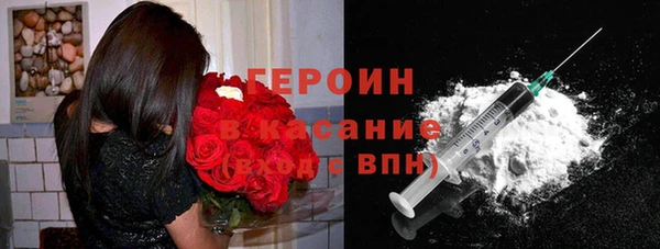 соль ск Алзамай