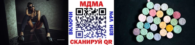 МДМА молли  как найти закладки  OMG зеркало  Норильск 